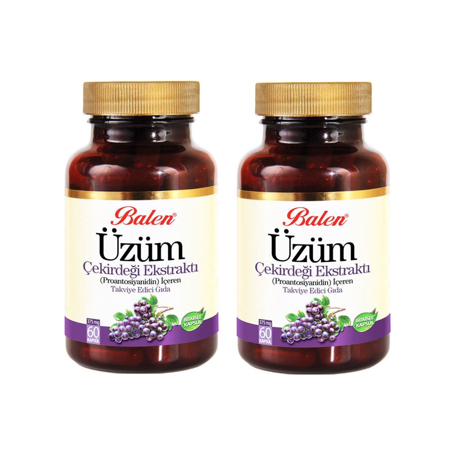 экстракт виноградных косточек vistra grape seed 60 мг 2 банки по 30 таблеток Экстракт семян изюма Balen 375 мг, 2 упаковки по 60 капсул