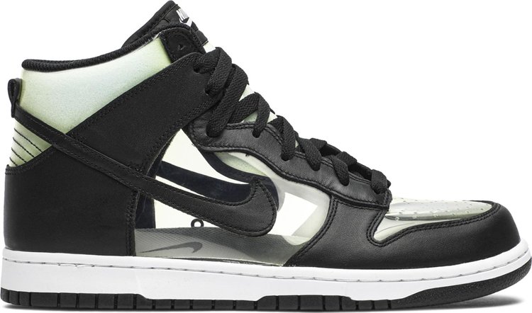 Comme store garcon nike