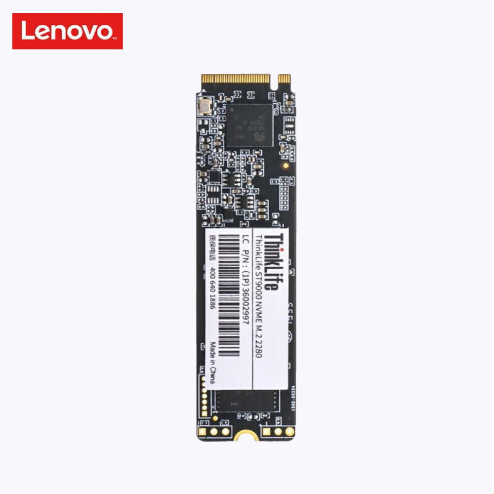 

SSD-накопитель Lenovo ST9000 2ТБ