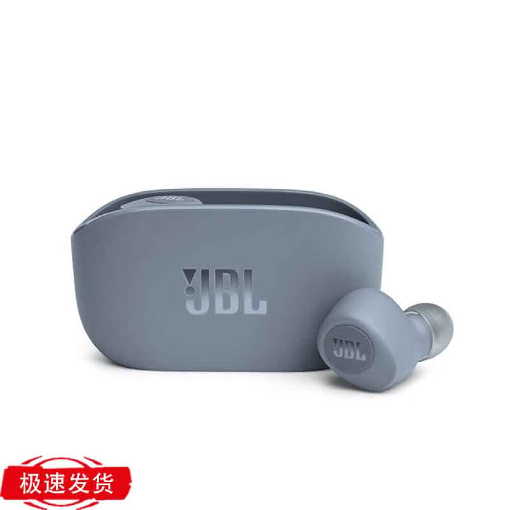 

Беспроводные наушники JBL W100TWS с микрофоном, черный