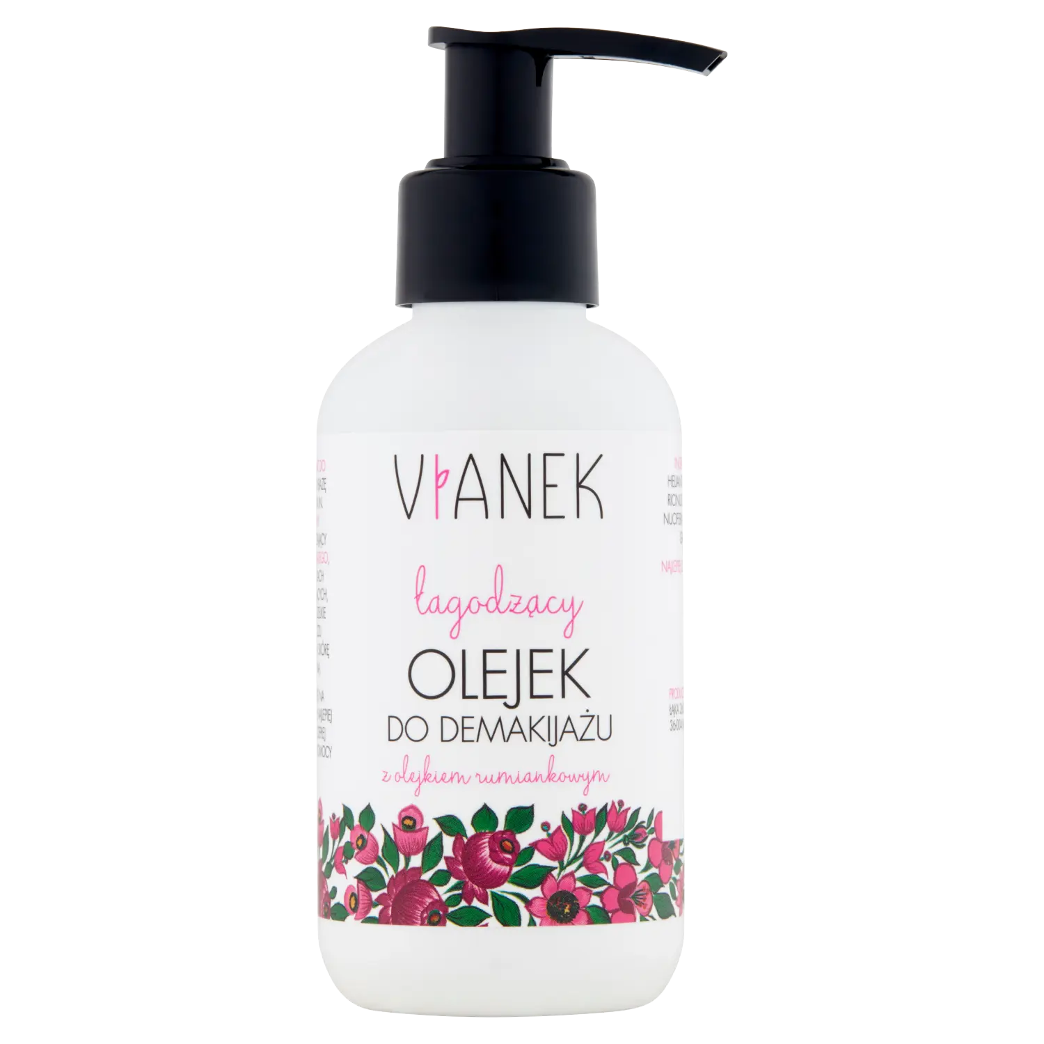

Vianek успокаивающее масло для снятия макияжа, 150 мл