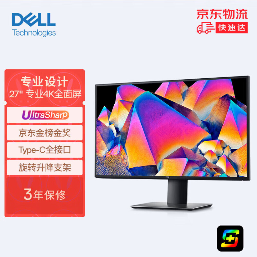 

Монитор Dell U2720QM 27" IPS 4K