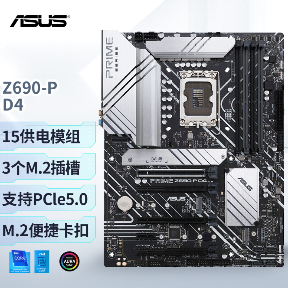 

Материнская плата Asus PRIME Z690-P D4