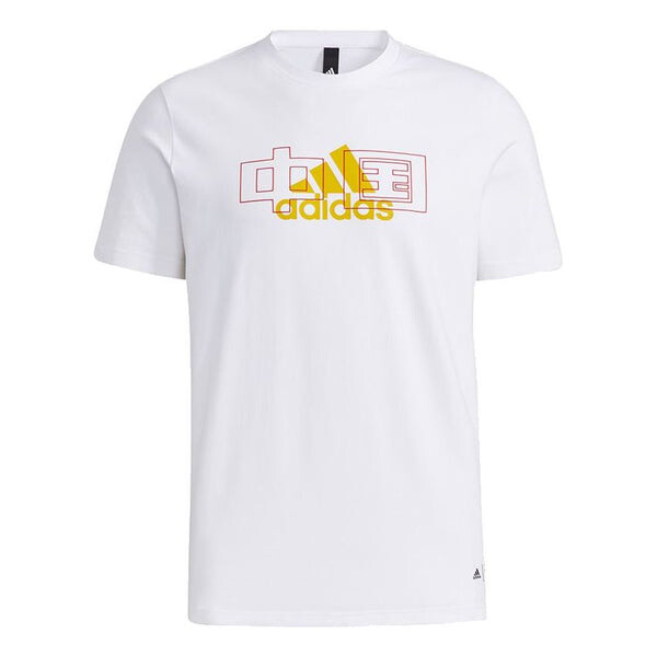 

Футболка Adidas China Tee Casual Sports Round Neck Short Sleeve Couple Style White, Белый