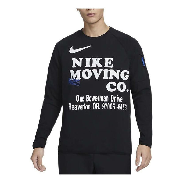

Худи Nike Dri-FIT Fitness Tee DX0903-010, черный