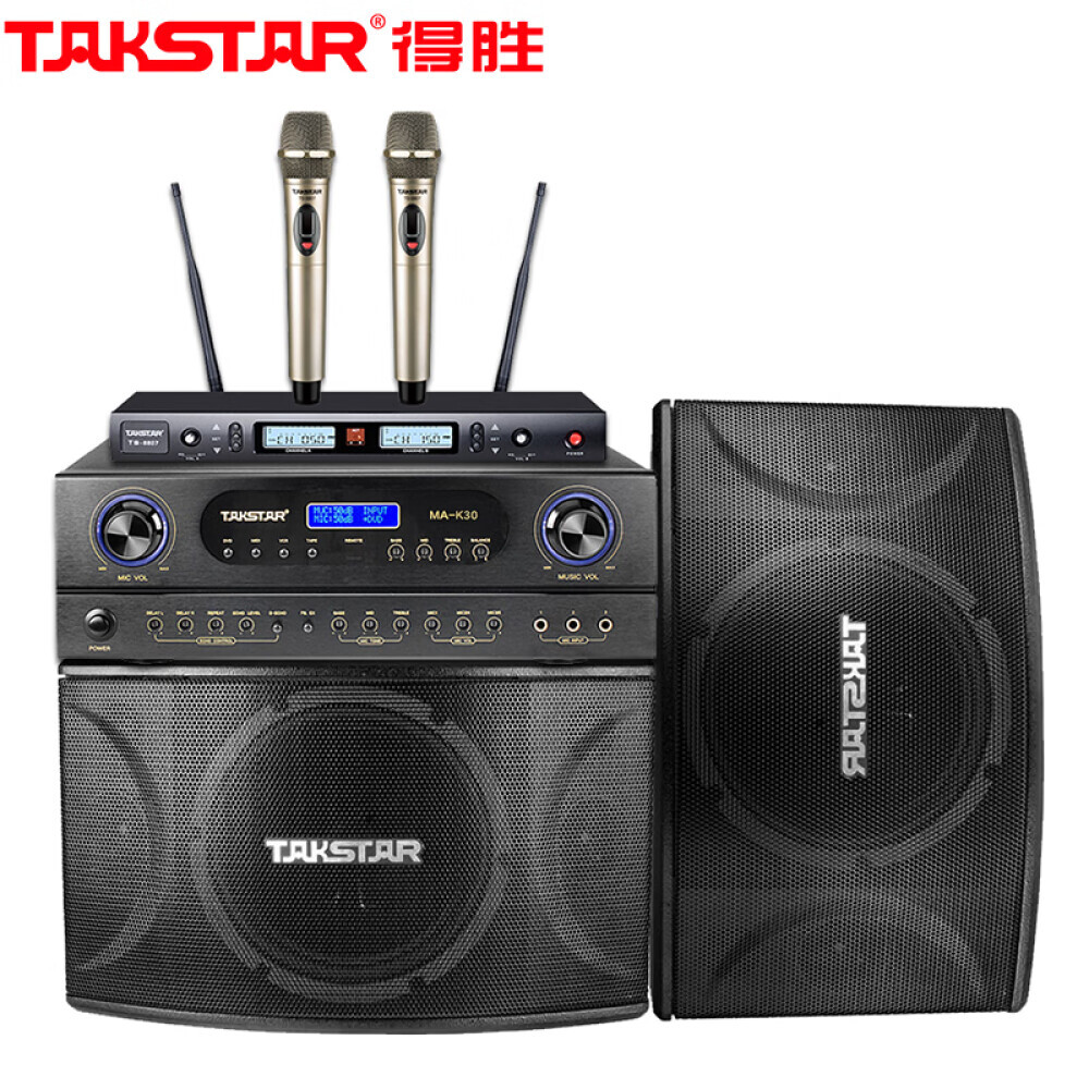 

Профессиональный аудио набор Takstar MA-K30
