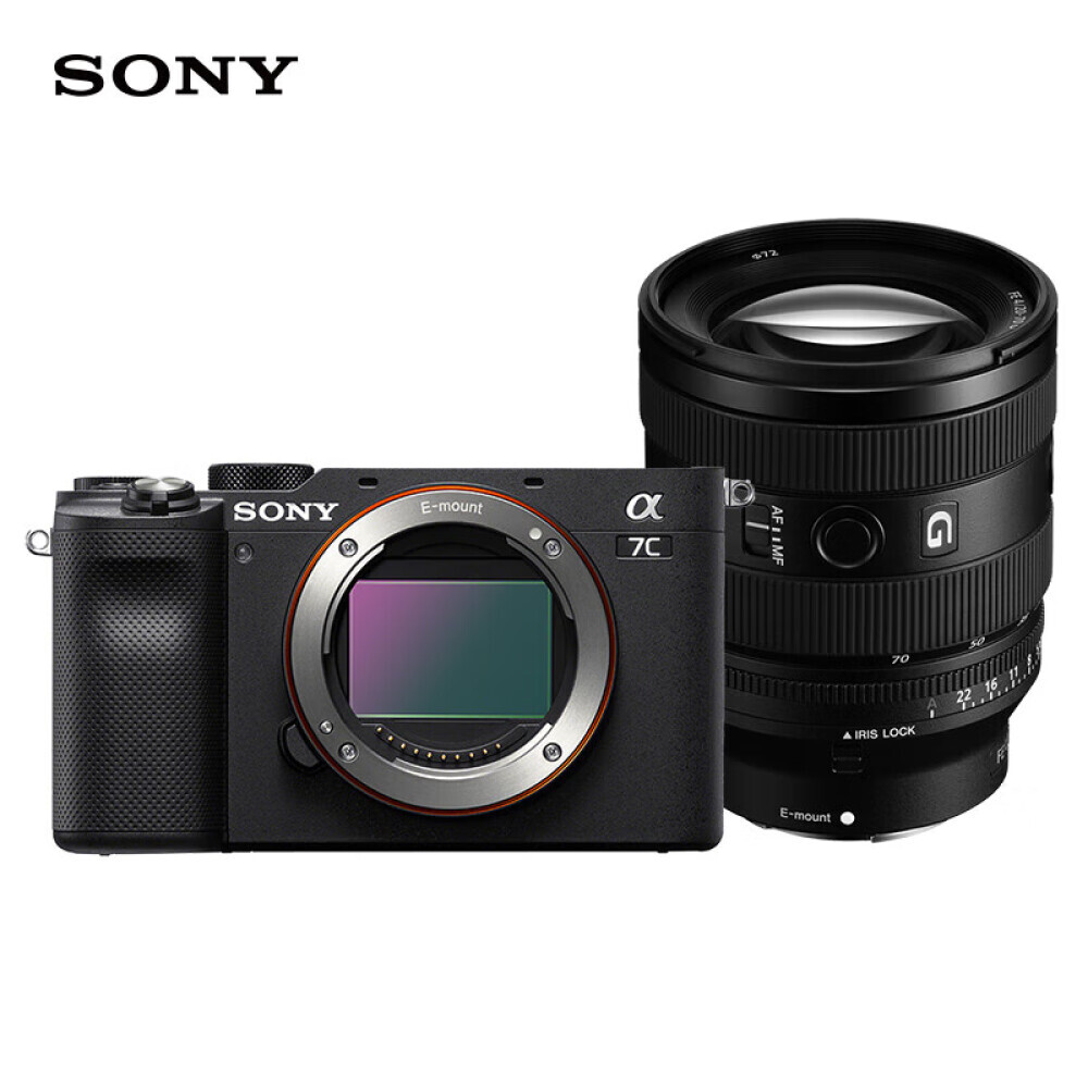 

Фотоаппарат Sony Alpha 7C SEL2070G