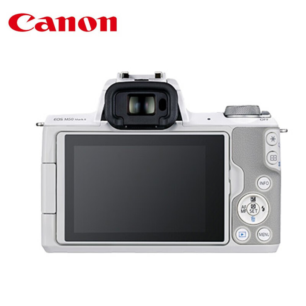 

Фотоаппарат Canon EOS M50 Mark II 4K Single Body, белый