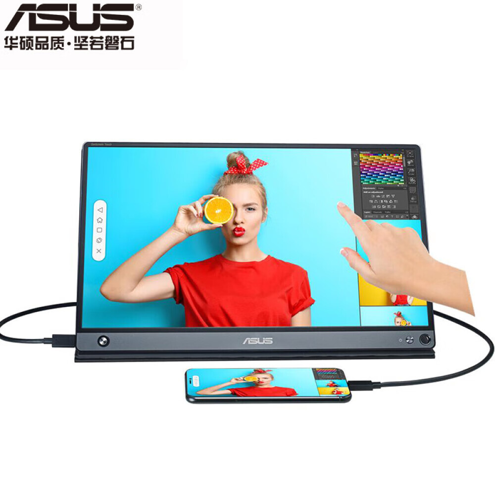 

Монитор Asus MB16AMT 15,6" IPS Full HD с узкой рамкой