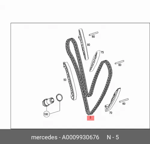 Цепь ГРМ / rollenkette A0009930676 MERCEDES-BENZ цепь грм комплект натяжителя oem 058109088b 058109088d 058109088e 058109088h 058109088k 058109088l f vvw jjetta aaudi sskoda sseat