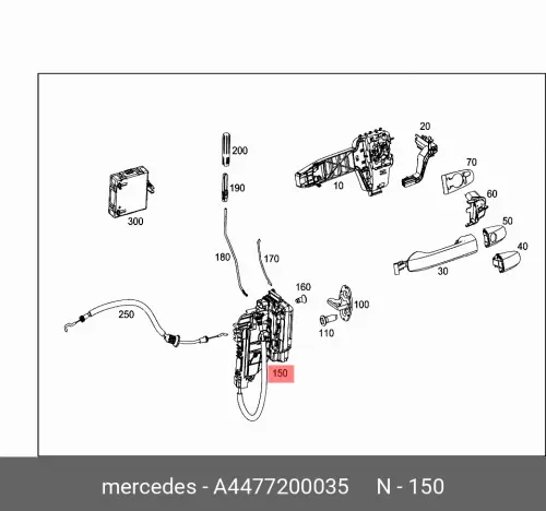 

Замок двери / tuerschloss A4477200035 MERCEDES-BENZ