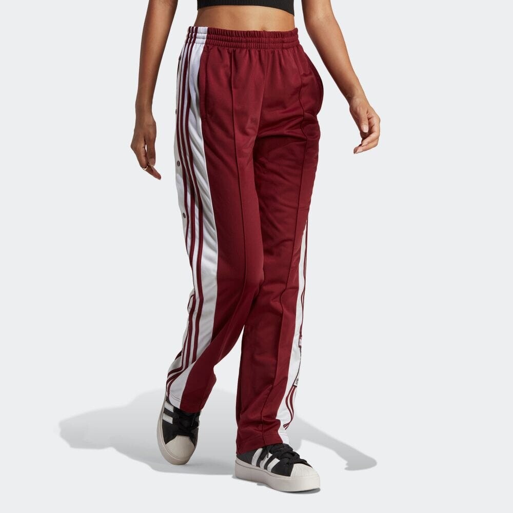 

Брюки Adidas IB7297, Коричневый