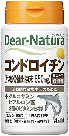 Набор пищевых добавок Dear Natura, 6 упаковок, 90 таблеток набор пищевых добавок dhc 50 упаковок 120 капсул