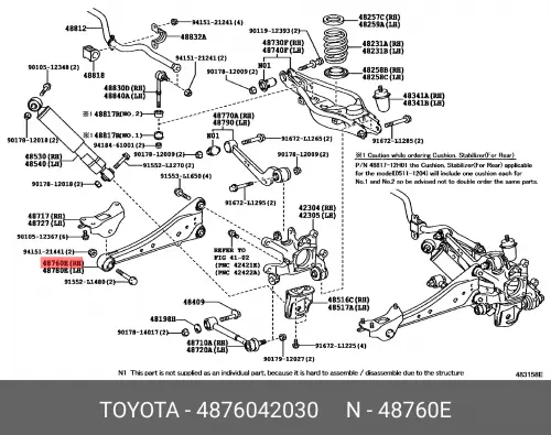 Рычаг подвески 4876042030 TOYOTA LEXUS