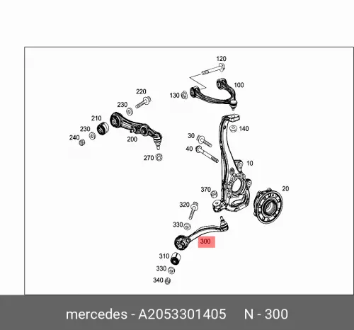 Рычаг передний правый продольный / zugstrebe A2053301405 MERCEDES-BENZ