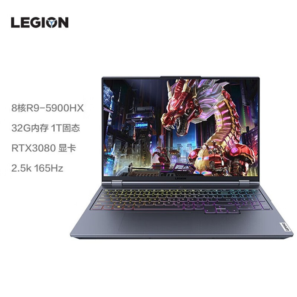 

Ноутбук игровой Lenovo Savior 16" R9000K R9-5900HX RTX3080 1T