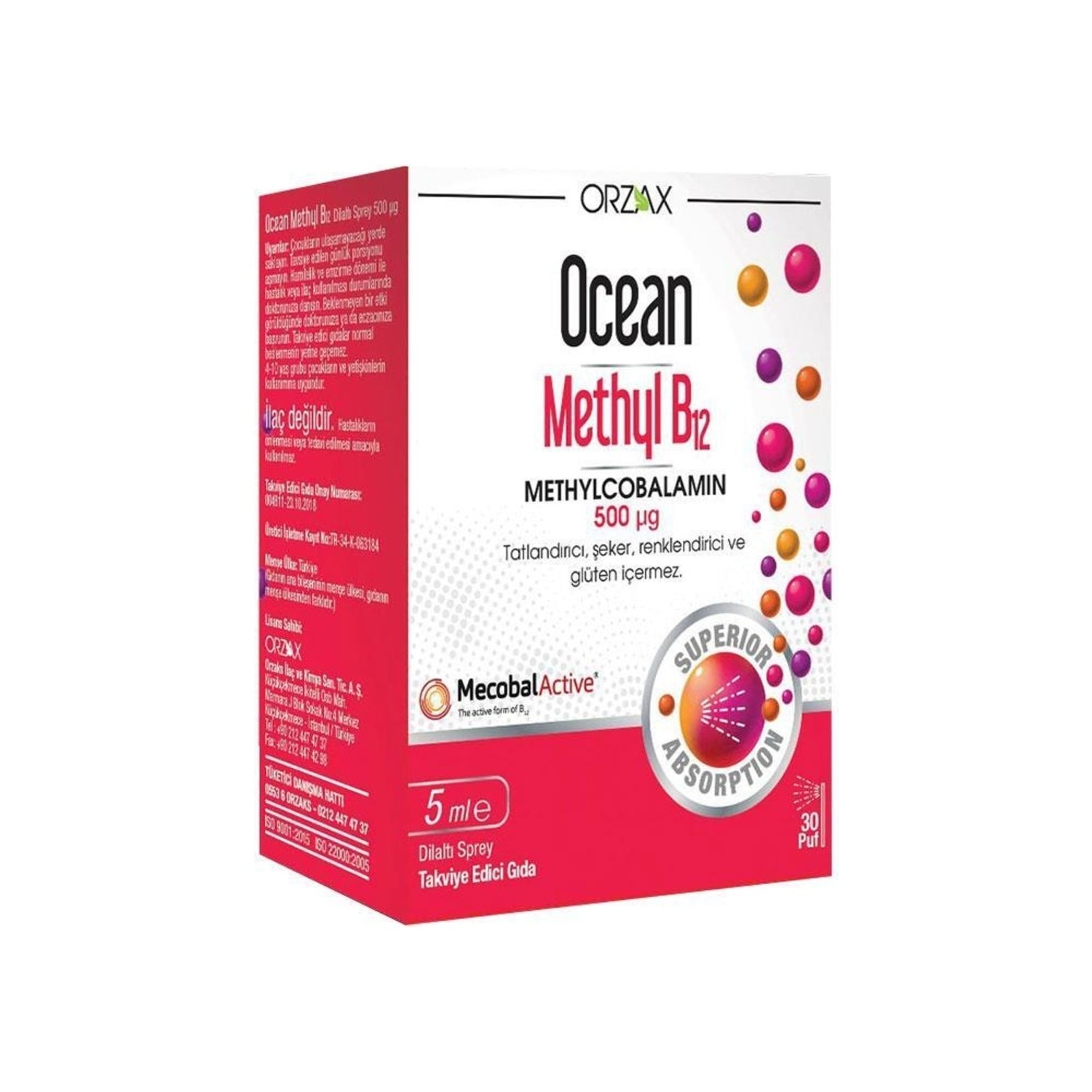 спрей orzax ocean methyl b12 1000 мкг 5 упаковок по 10 мл Спрей Ocean Orzax Methyl B12, 5 мл