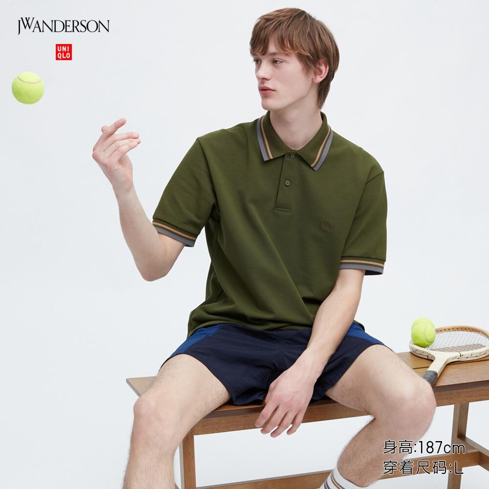 

Полосатая рубашка Uniqlo, оливковый