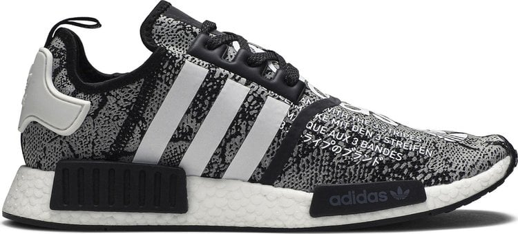 Кроссовки Adidas atmos x NMD_R1 'G-SNK', черный - фото