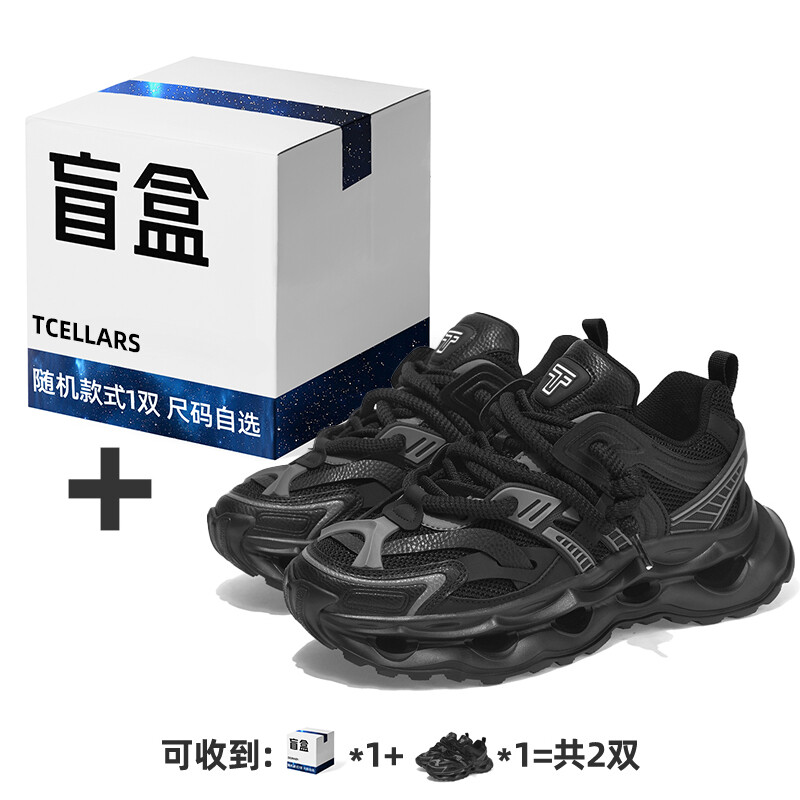 

Кроссовки TCELLARS Porous Series Chunky Sneakers Unisex Low-top, черный