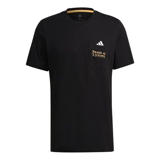 цена Футболка Adidas Pocket Tee M Embroidered Sports Short Sleeve Black, Черный