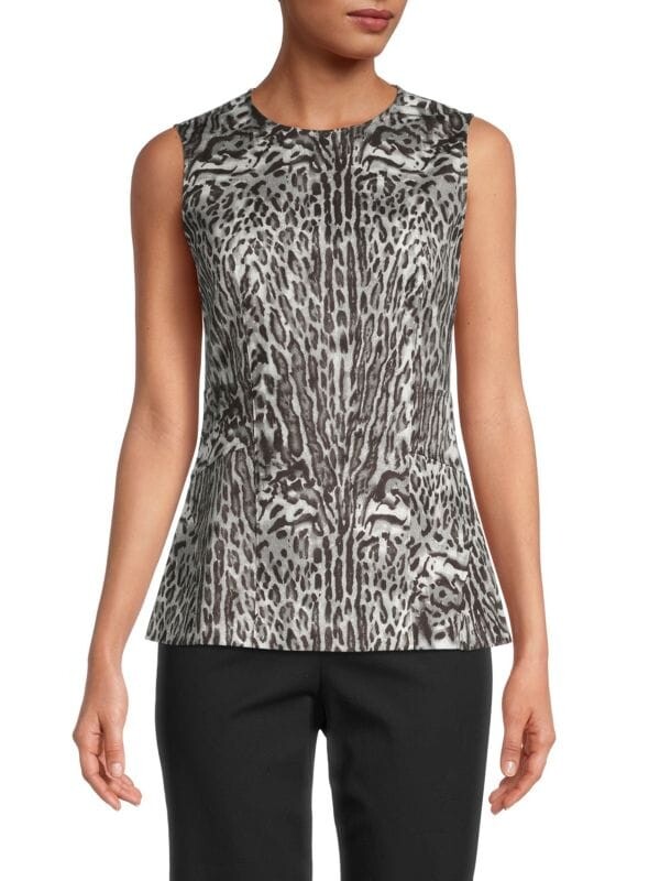 

Приталенный топ с анималистичным принтом Donna Karan Grey multi