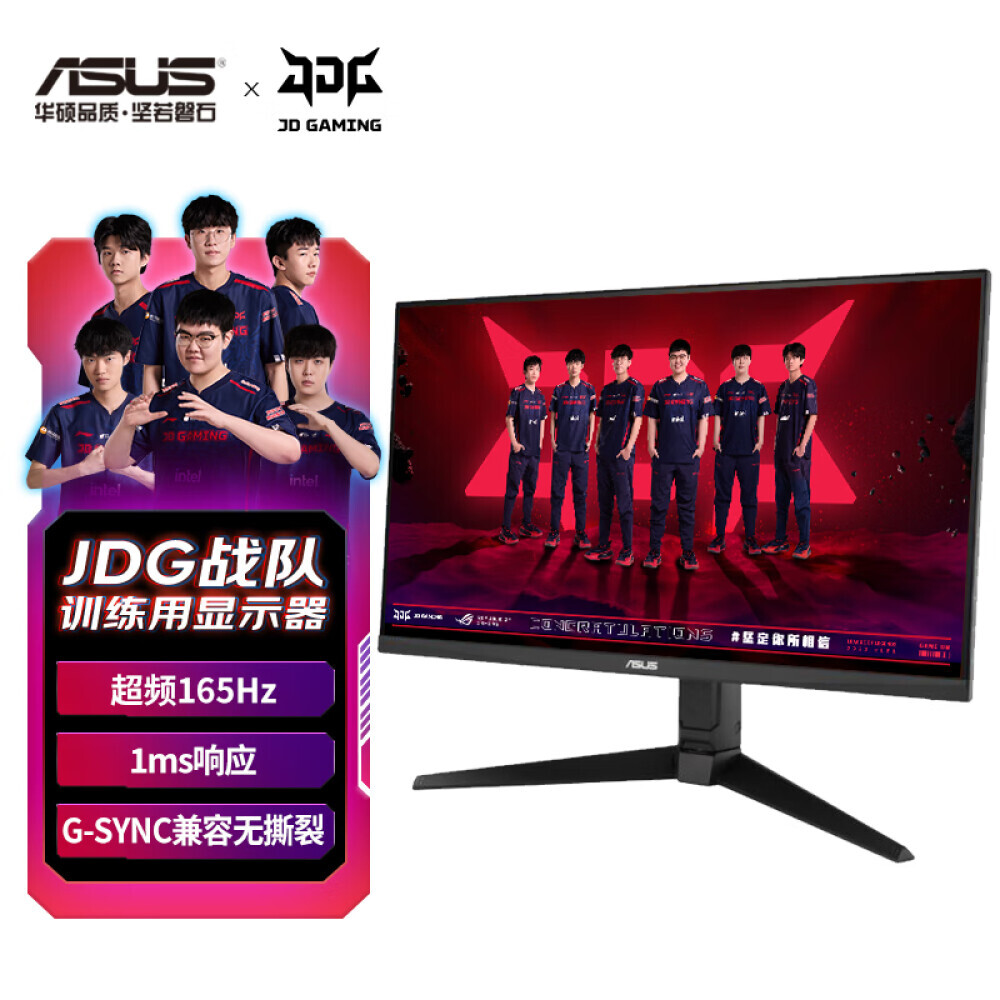 

Монитор Asus TUF 27MAX VG279QL1A 27" IPS 144Гц