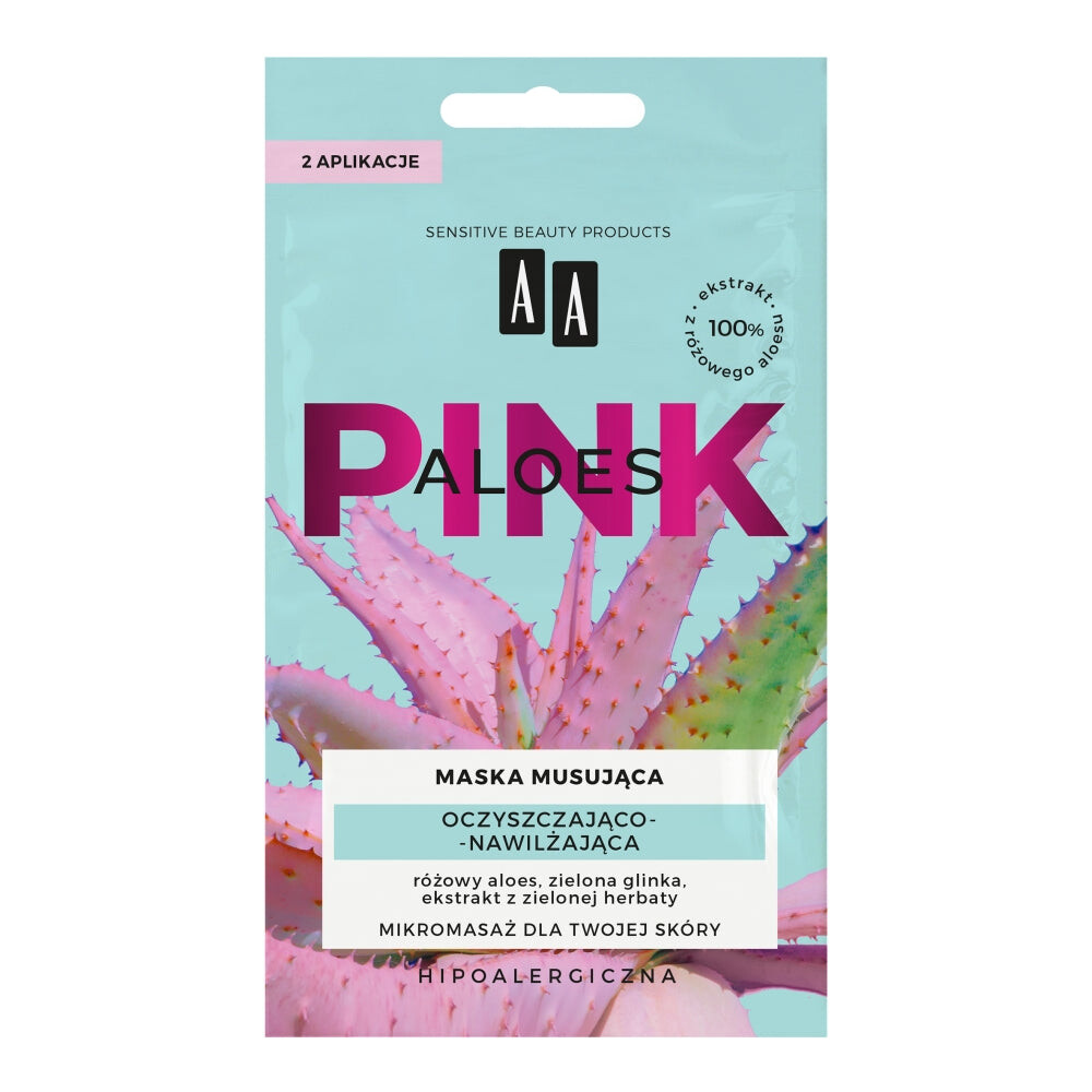 

AA Очищающая и увлажняющая игристая маска Aloe Pink 2x4g