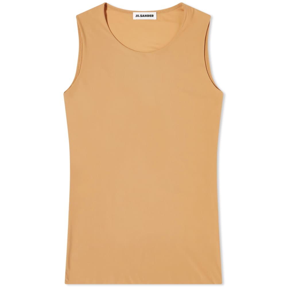 

Подкладочный жилет Jil Sander, Коричневый