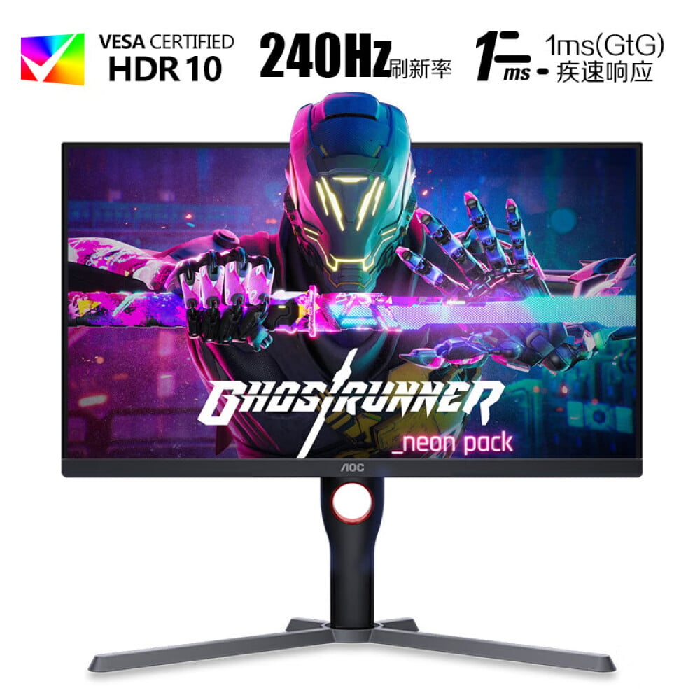 Монитор AOC 27 IPS 240Гц монитор aoc gaming 27 дюймов монитор частотой 240гц игровой монитор черного цвета