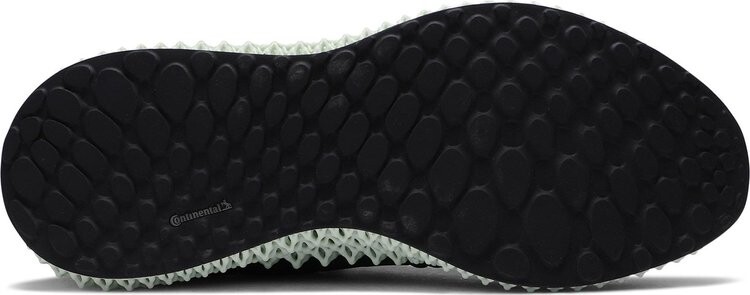 Adidas futurecraft hot sale alphaedge 4d