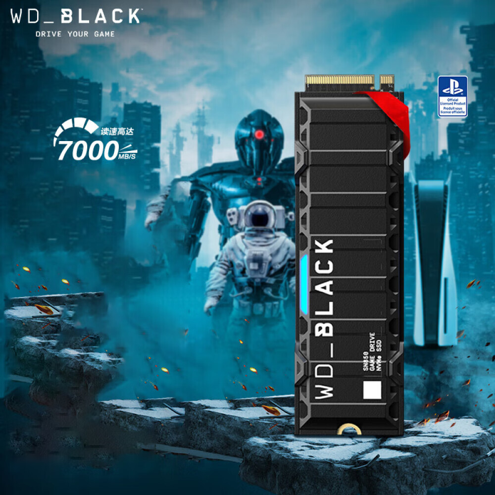 

SSD-накопитель Western Digital Black SN850 2ТБ