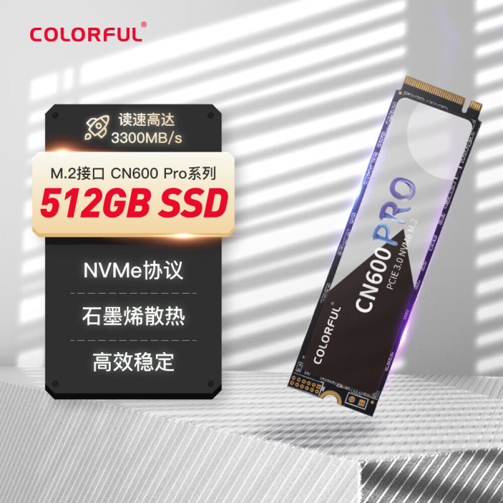 

SSD-накопитель Colorful CN600 PRO 512GB