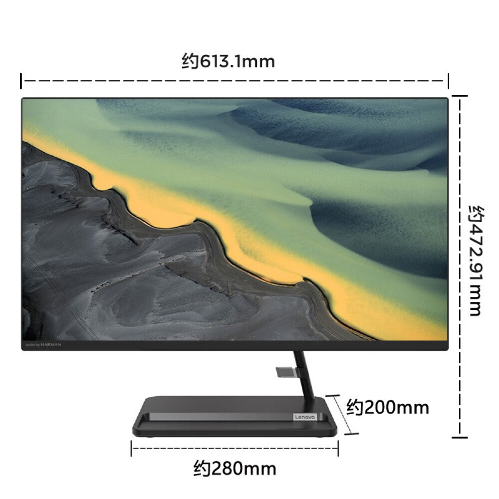 

Моноблок Lenovo AIO 520-27 27" AMD R5-5600U, белый