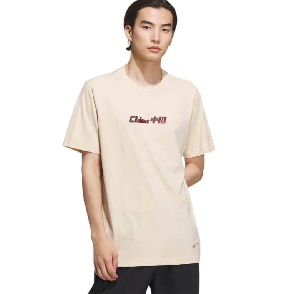 

Футболка Adidas China, бежевый