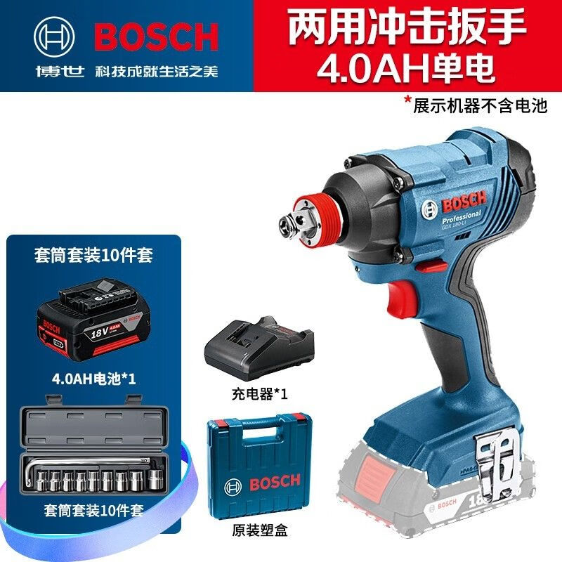 Гайковерт ударный Bosch GDX180-Li с аккумулятором 4.0Ah