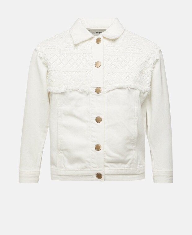 

Джинсовая куртка Desigual, белый