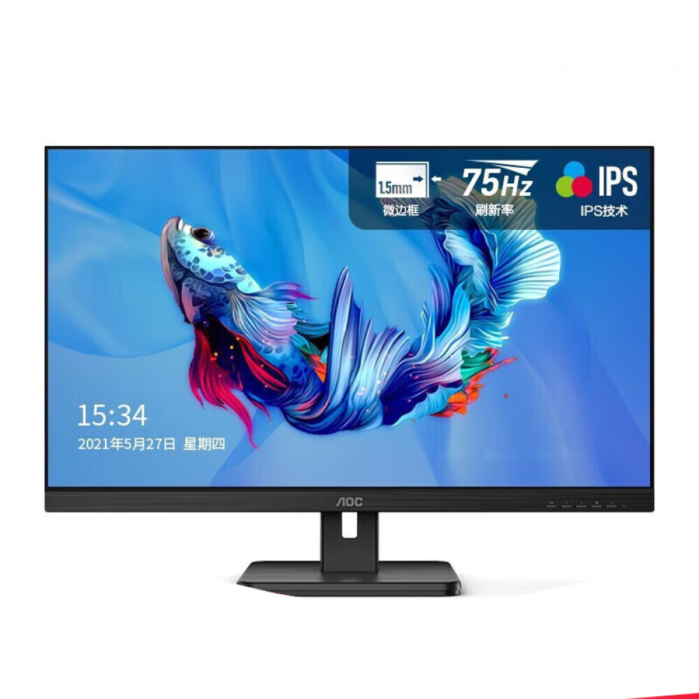 

Монитор AOC 24E2H 23,8" IPS HDMI