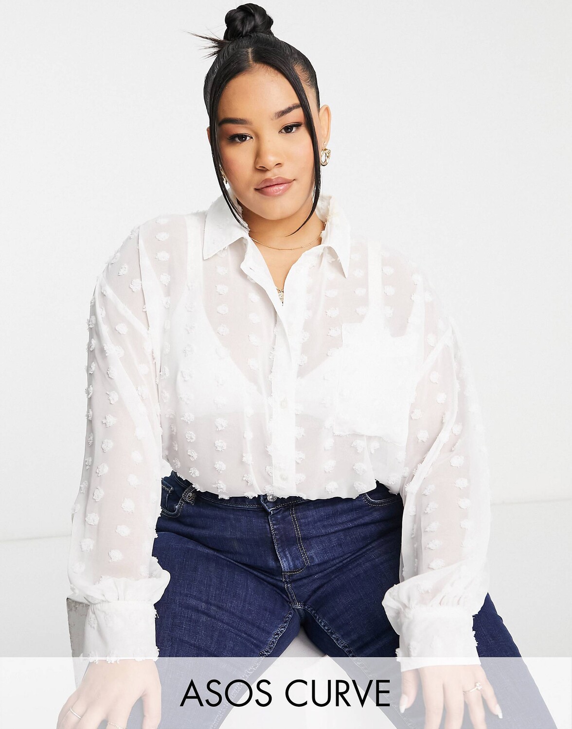

Белая рубашка свободного кроя ASOS DESIGN Curve