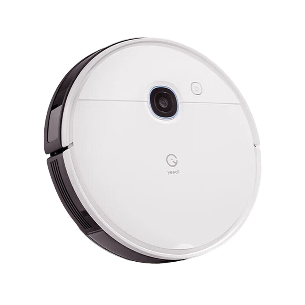 

Робот-пылесос Ecovacs Yeedi K780 Pro, белый