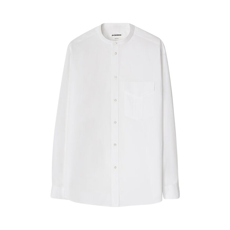 

Рубашка Jil Sander Wednesday Shirt 'White', белый