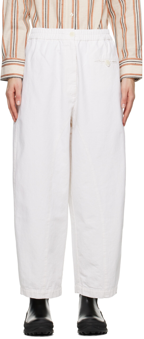 

Закругленные брюки Off-White Cordera
