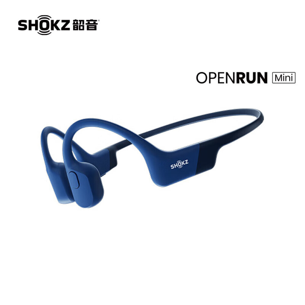 

Беспроводные наушники SHOKZ Shaoyin OpenRun с костной проводимостью, синий