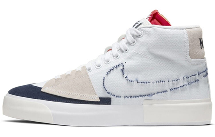 

Nike SB Blazer Mid Hack Pack