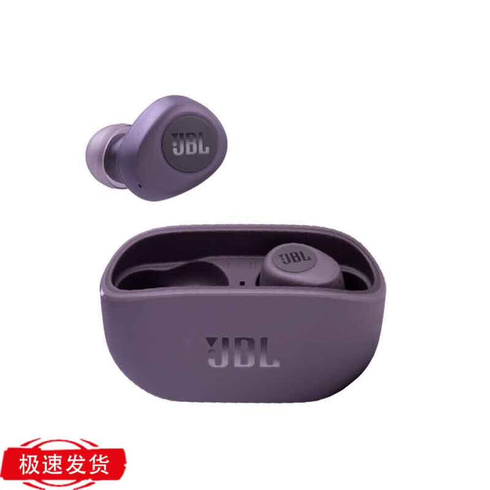 

Беспроводные наушники JBL W100TWS с шумоподавлением, фиолетовый