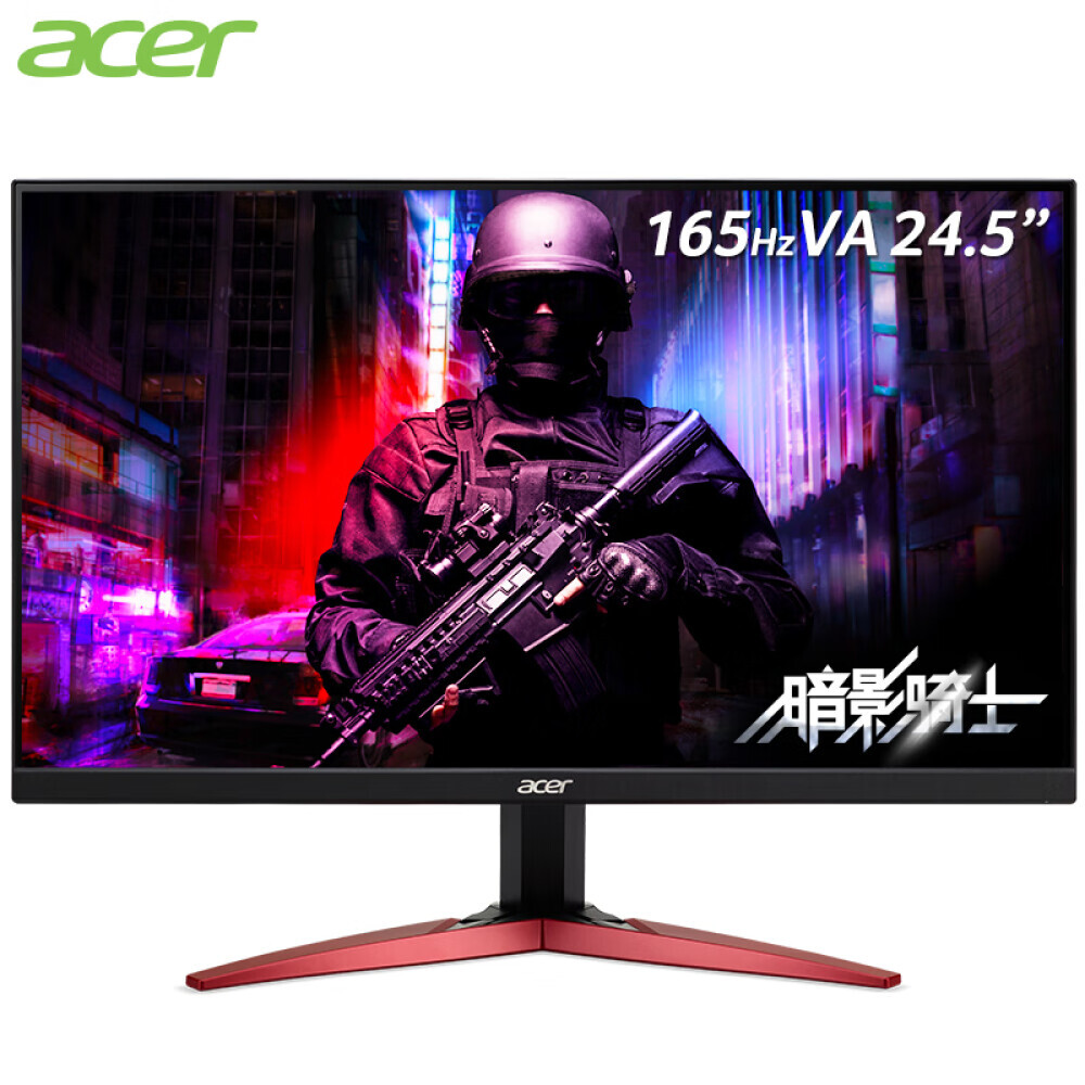 

Монитор Acer Shadow Knight KG251Q 24,5" 250Гц Full HD