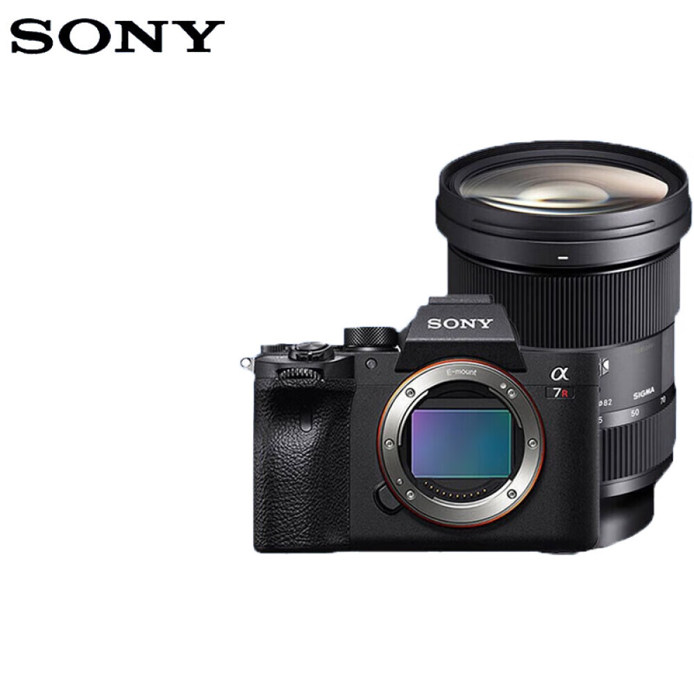 

Фотоаппарат Sony Alpha a7R IV A ART 24-70mm