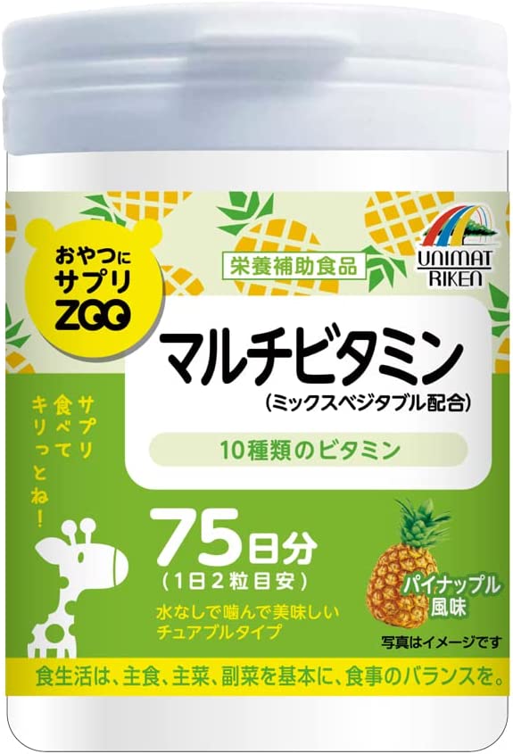 Мультивитамины Unimat Riken ZOO Snack, 150 таблеток unimat zoo витамин с таблетки 150 шт