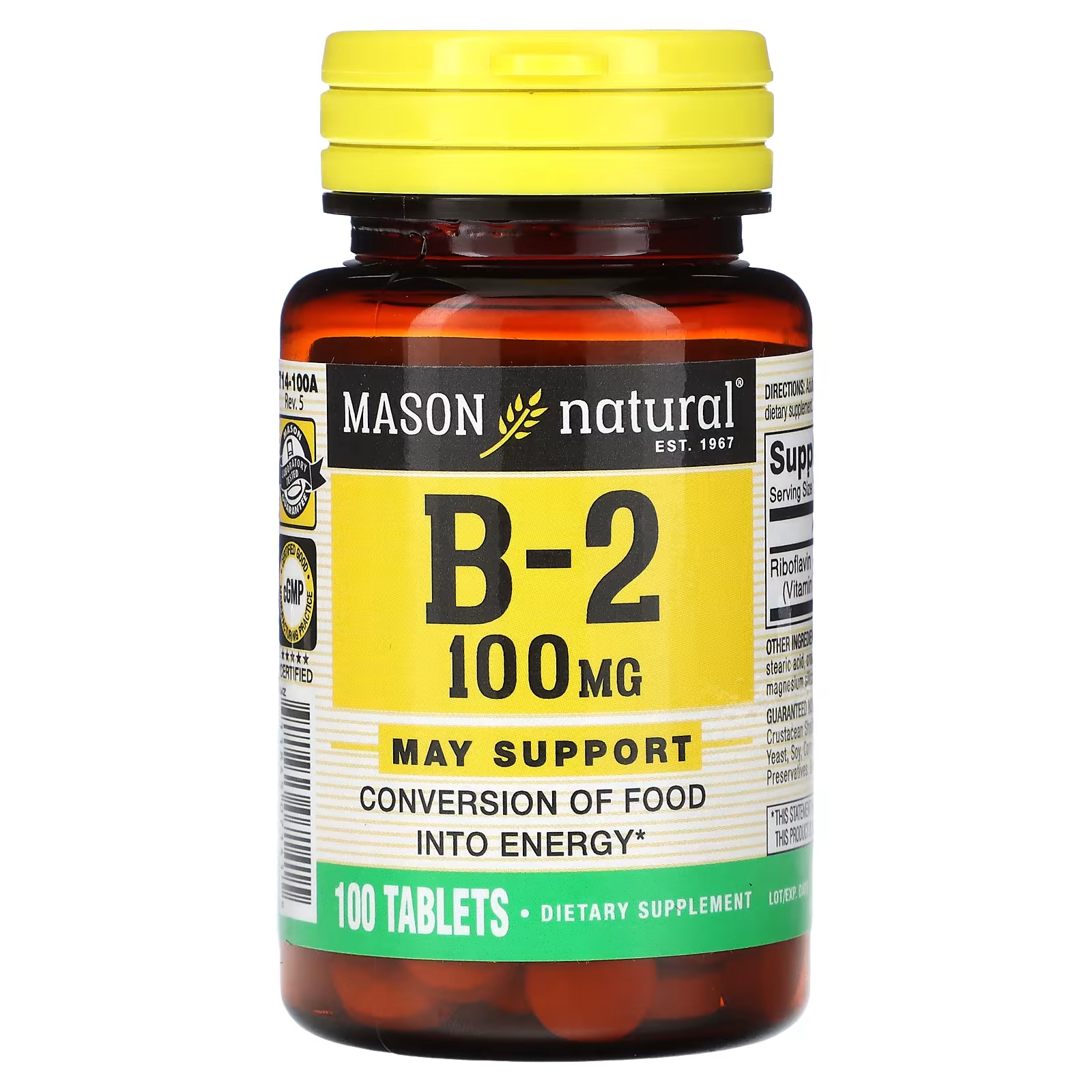 Биологически активная добавка Mason Natural витамин B-2, 100 мг., 100 таблеток биологически активная добавка mason natural витамин b 12 3000 мкг 100 таблеток