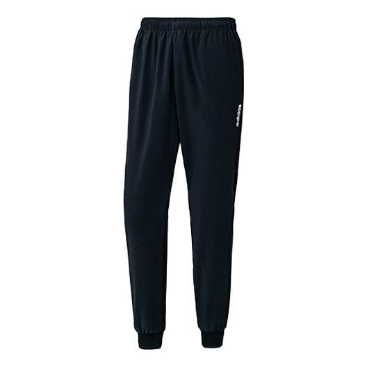 Спортивные штаны Adidas Alphabet Bundle Feet Sports Pants/Trousers/Joggers, Черный